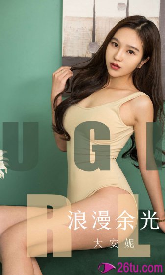 《法网群英国语版下载》
