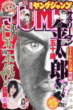 芳芳的性幸福生活1一18