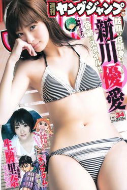 做自己的光电视剧免费观看