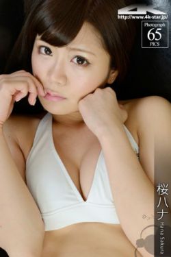 超人之钢铁之躯
