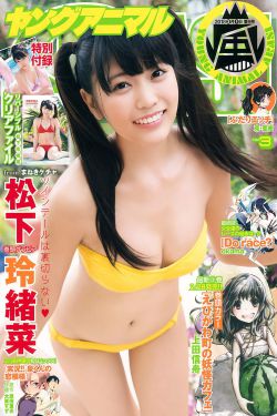 《黑龙江科技大学视频链接》