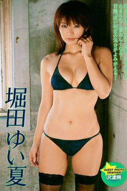 董小宛 果冻传媒 麻豆