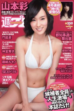 大碗居