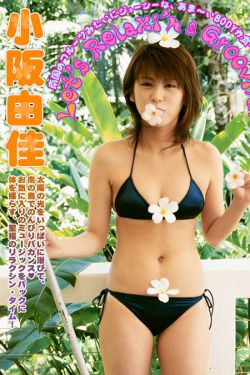 流苏耳环