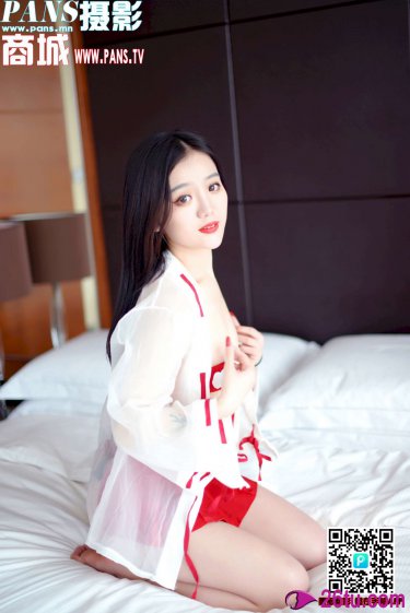 《蜜柚视频2019》