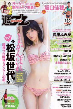 Chinese HD XXXX tube