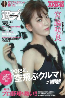 电视剧爸爸父亲爹