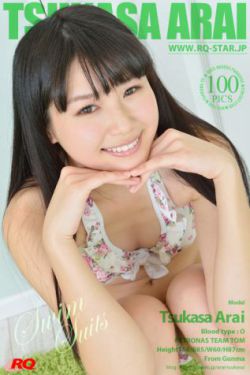 西游记陈浩民版国语全集