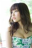 艾蜜莉