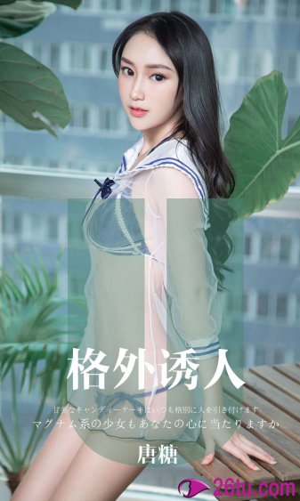 幻女FREE性ZOZO交体内谢深喉