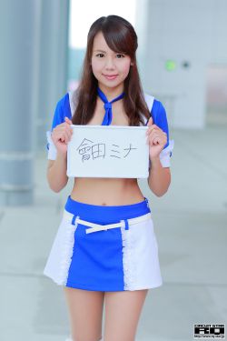 《宝宝的扇贝真会夹哦WWW》