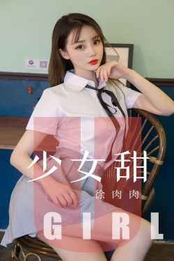《361度绝杀》
