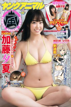 麻生希作品在线