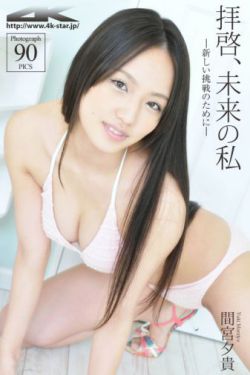 野花社区视频手机
