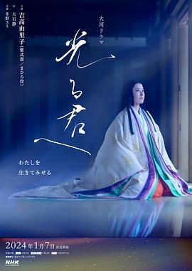 污文乖不疼的