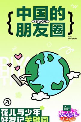 第一会所sis地址