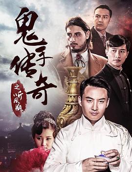 久久三级网站