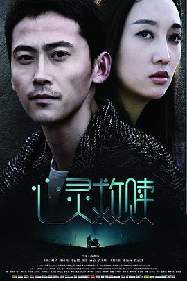 2011年7月n1真题