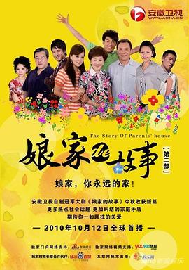 videos广东18