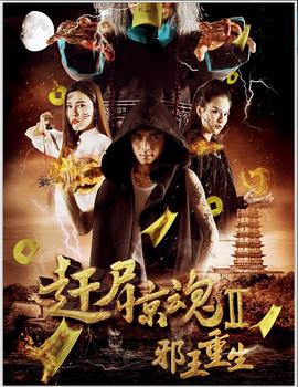 架向星空之桥