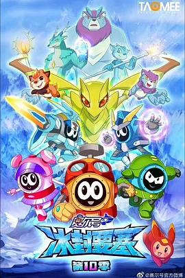 今时之欲在线播放