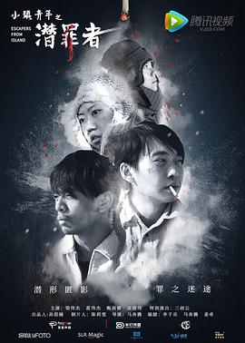 善良的小峓子在线高清免费观看完整中文版