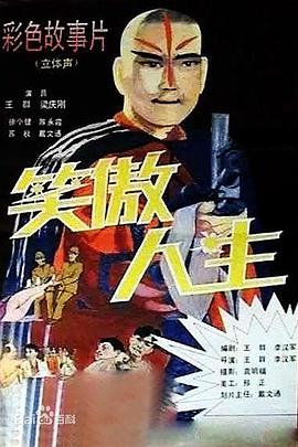 优优艺术照