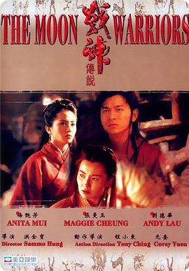 分手大师 电视剧