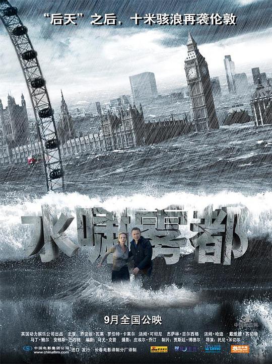 曝小米遭印扣押资产