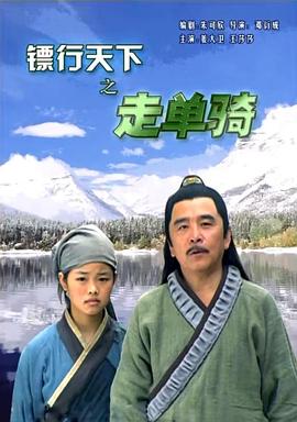 斯巴达血与沙第一季电视剧