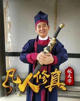 局域网传文件