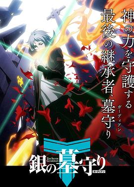 欧美夫妇野外交换hd高清版