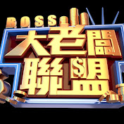 10年前刷屏的棒棒父子现状