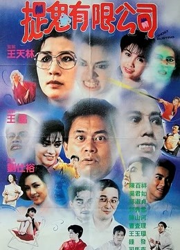 善良年轻的小峓子4