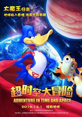 欧美成人区在线观看
