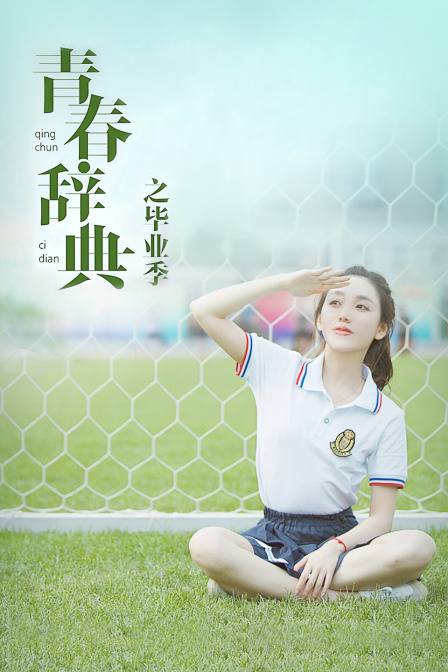 祥林嫂的死因