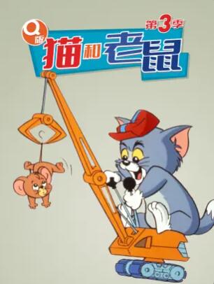 危地马拉火山喷发