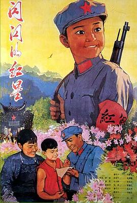 凤囚凰电视剧免费版全集在线播放