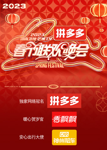 爱情保卫战20121020