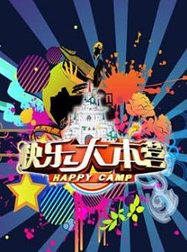 哦文姬