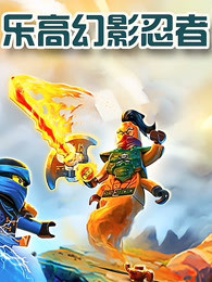 《奇异博士》在线观看