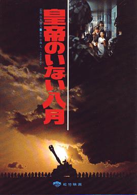 任嘉伦电视剧大全