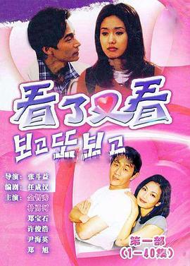 漂亮的嫂子