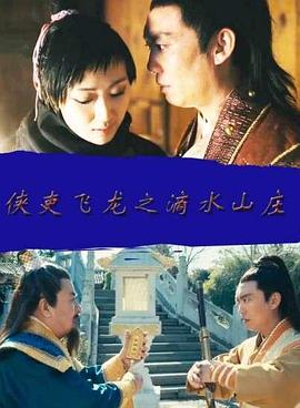 日韩天天摸天天澡天天爽视频