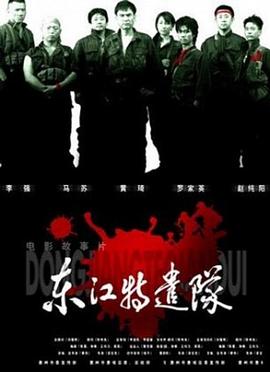 《活着》高清在线观看