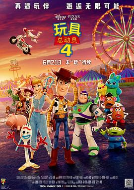 欧美日韩国产成人综合在线