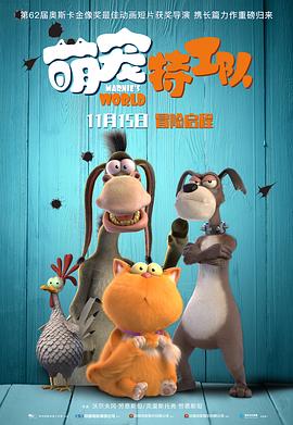 融创收购万达