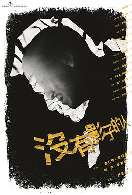 山东省会