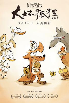 住我对面的小哥哥