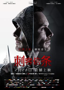 极光之恋